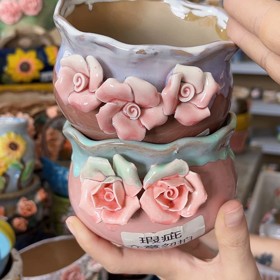 【闪购商品】红陶20CM以下