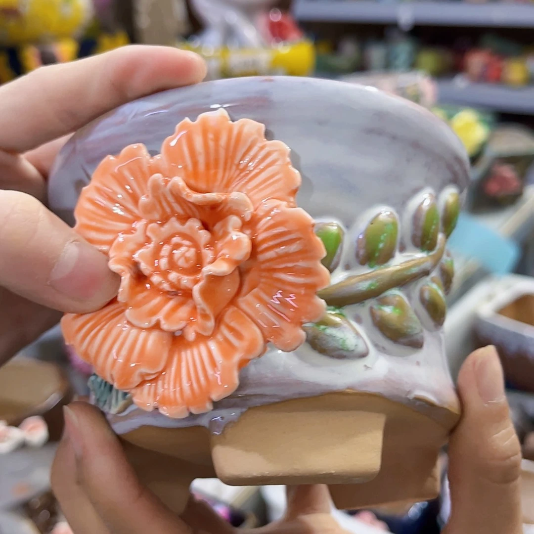 【闪购商品】红陶20CM以下