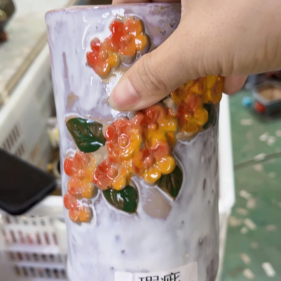 【闪购商品】红陶20CM以下