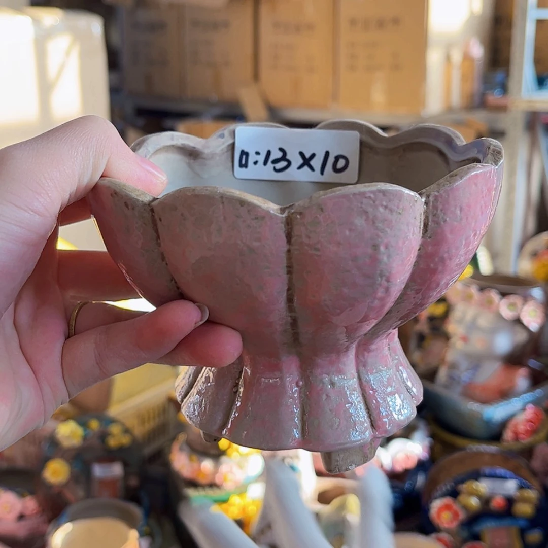 【闪购商品】红陶福利