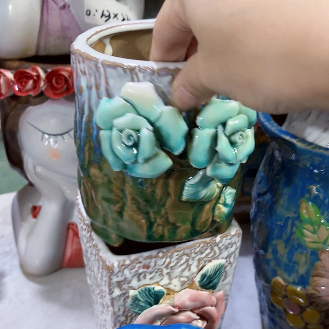 【闪购商品】红陶20CM以下