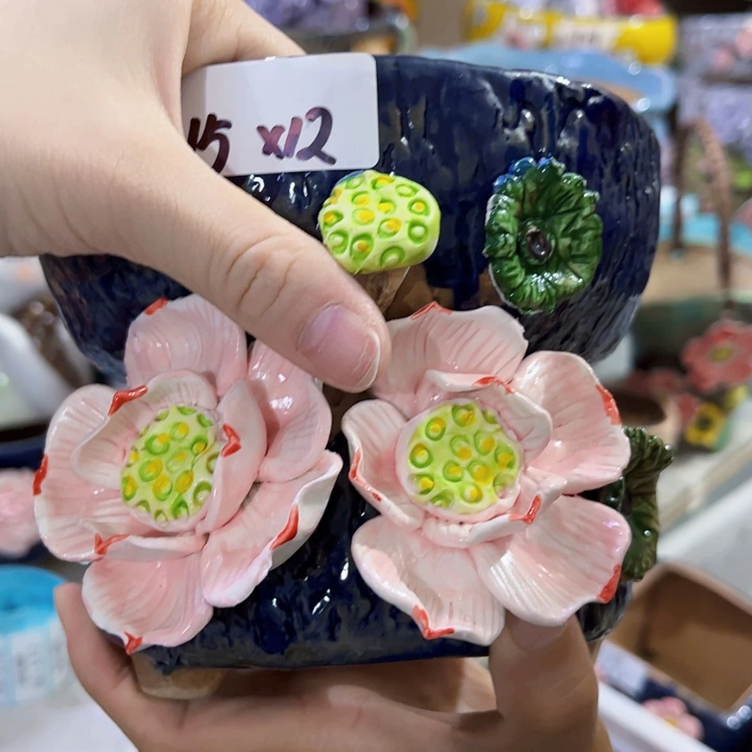 【闪购商品】红陶20CM以下