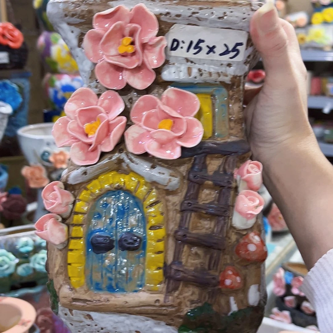 【闪购商品】红陶20CM以下