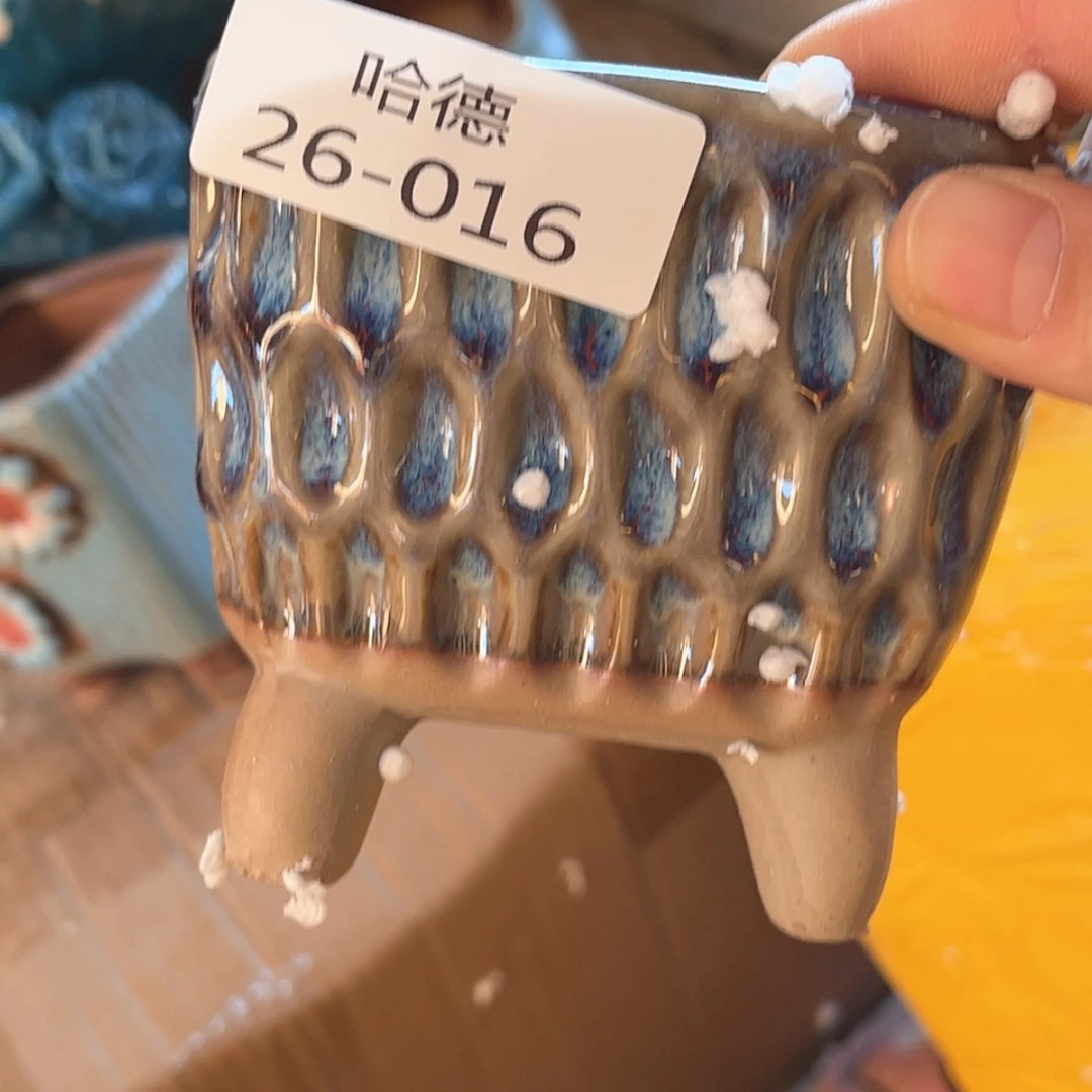 【闪购商品】陶瓷15cm以下福利