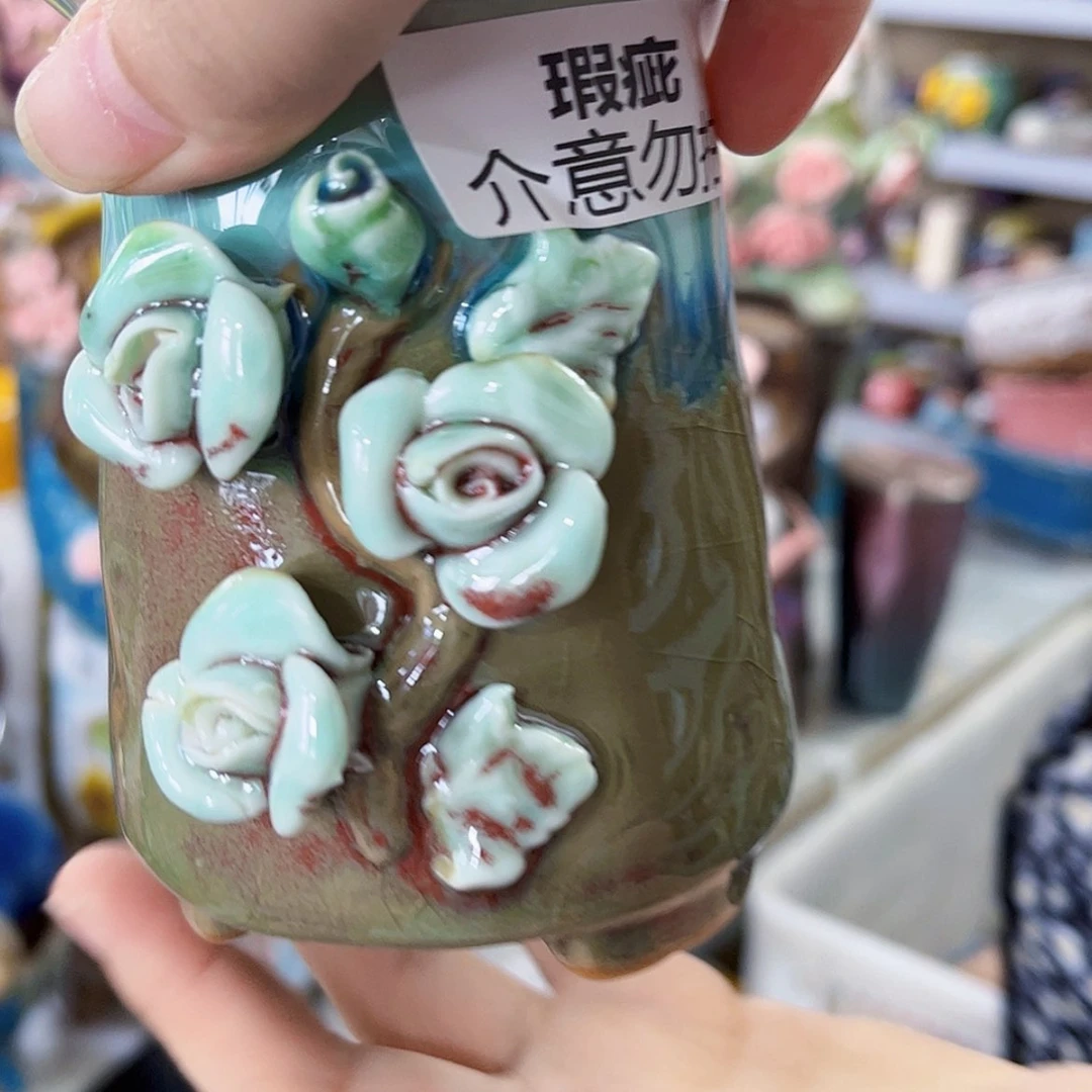 【闪购商品】红陶20CM以下瑕疵3044