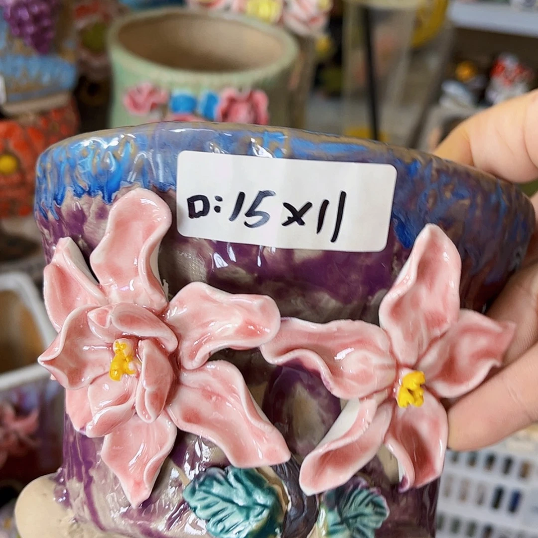 【闪购商品】红陶20CM以下