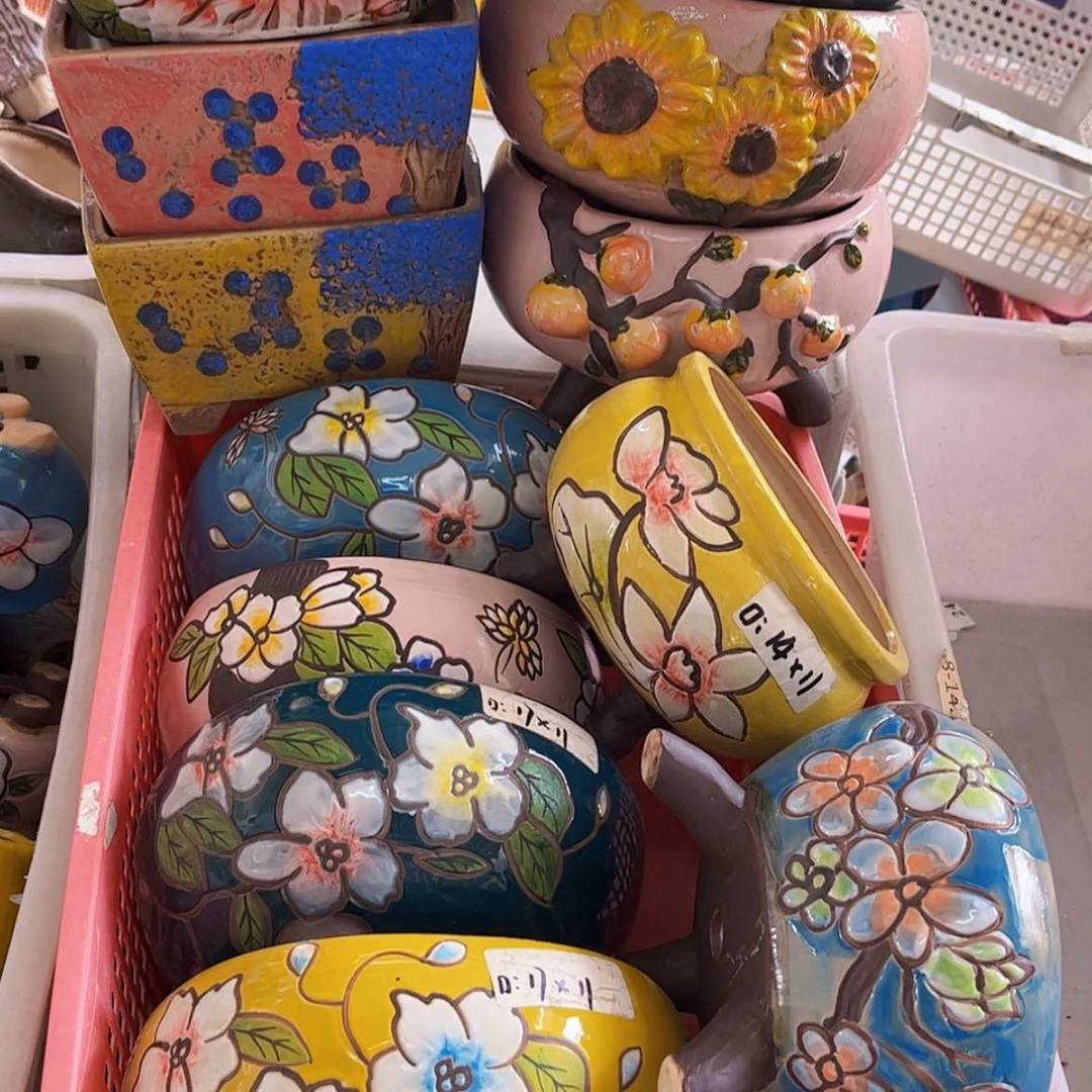 【闪购商品】红陶20CM以下1960