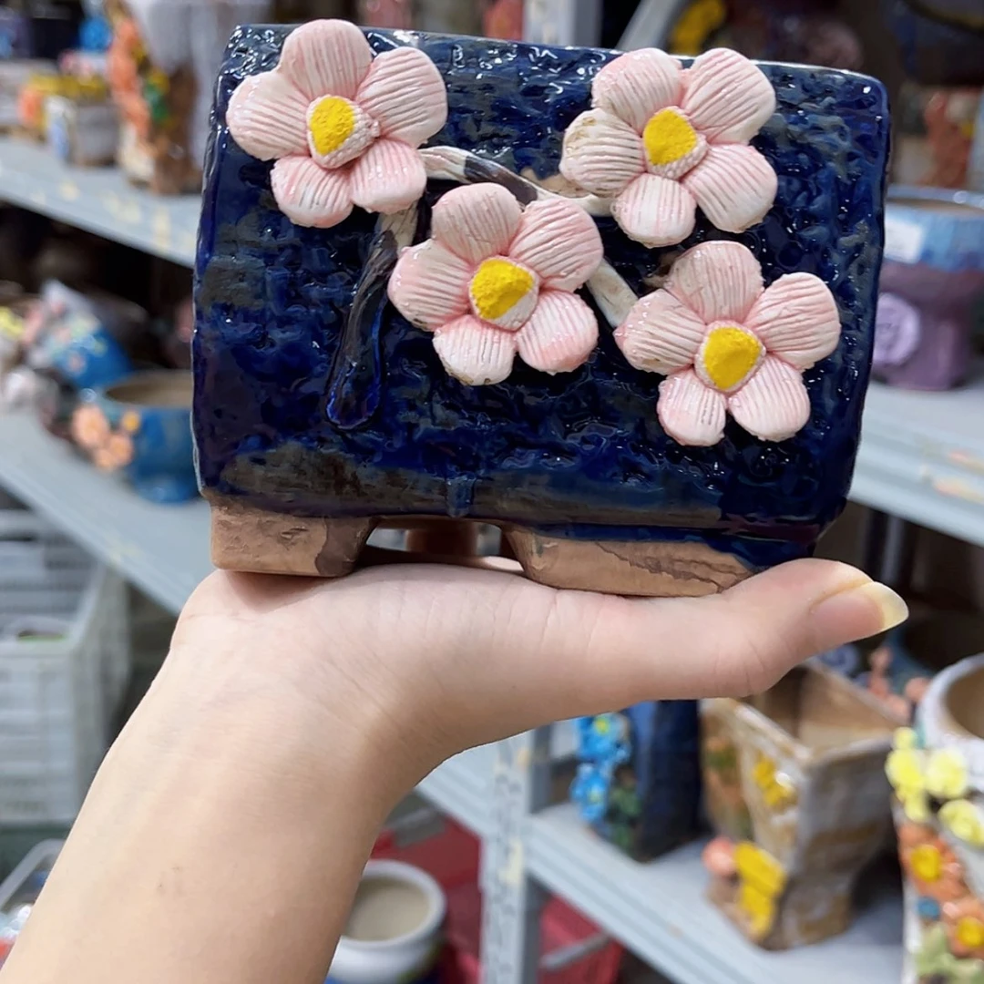 【闪购商品】红陶20CM以下