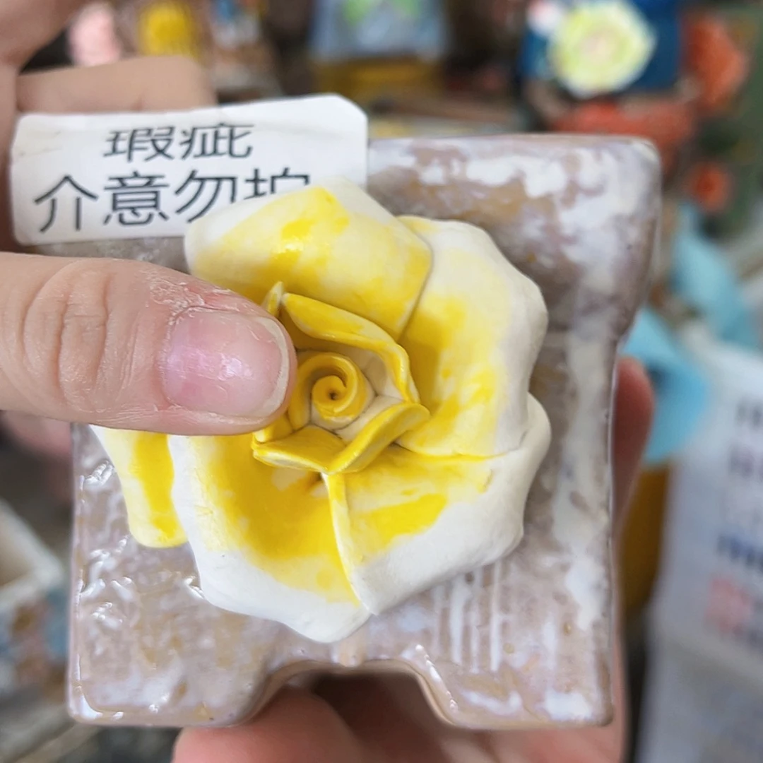 【闪购商品】红陶20CM以下