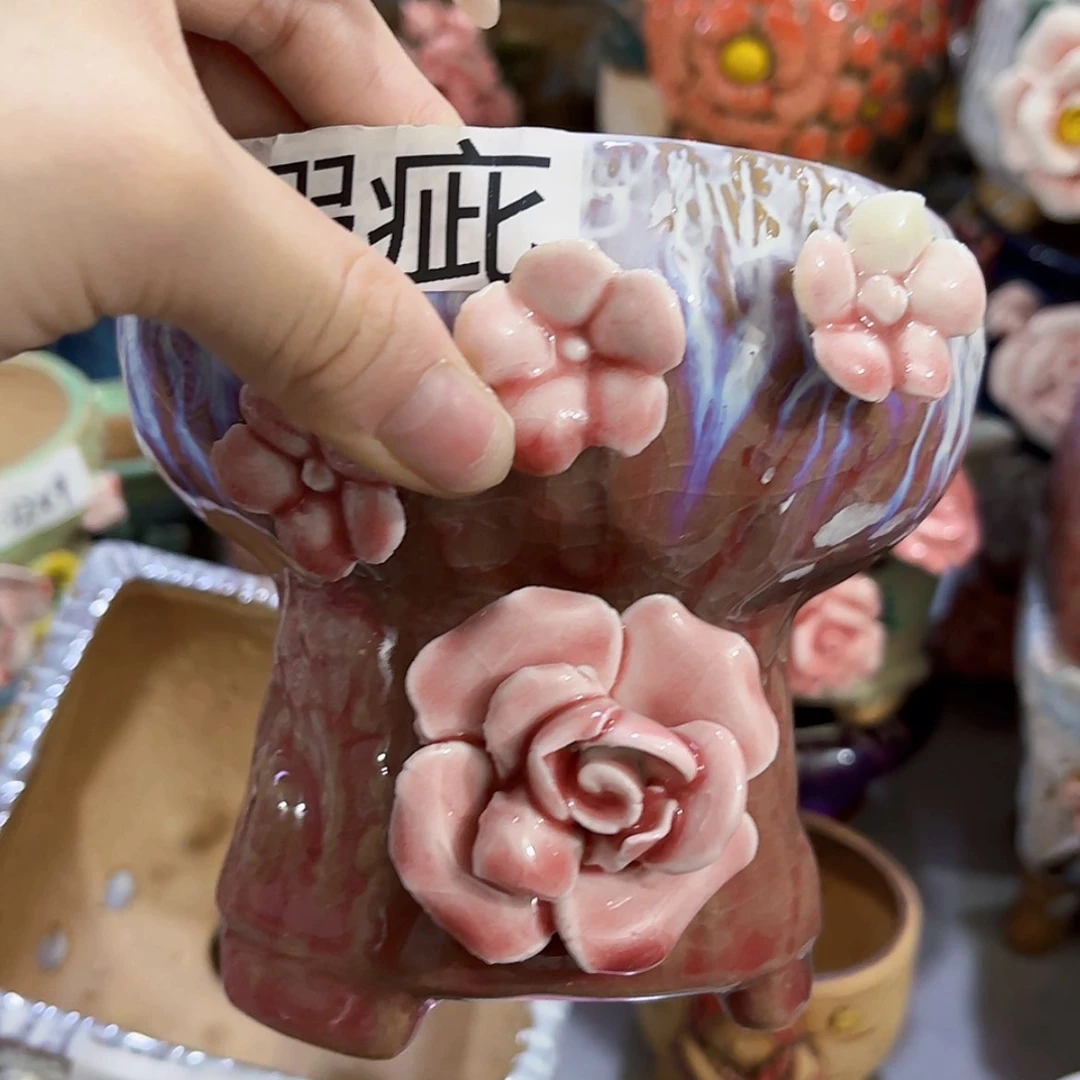 【闪购商品】红陶20CM以下