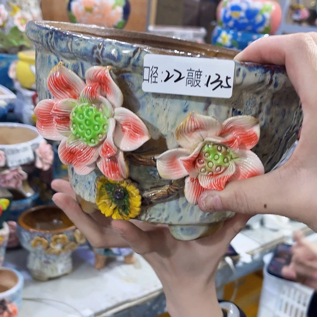 【闪购商品】红陶福利