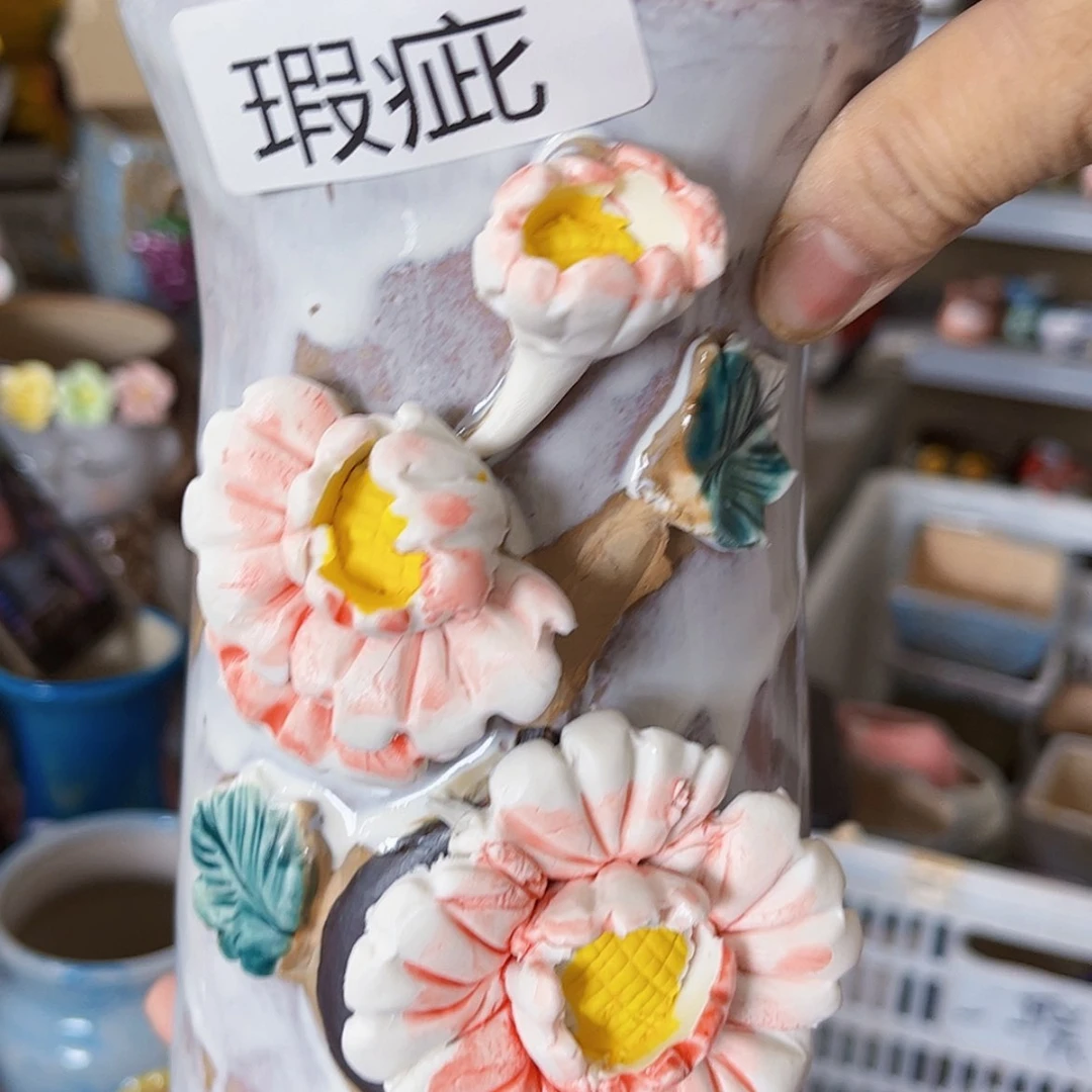 【闪购商品】红陶20CM以下17119瑕疵