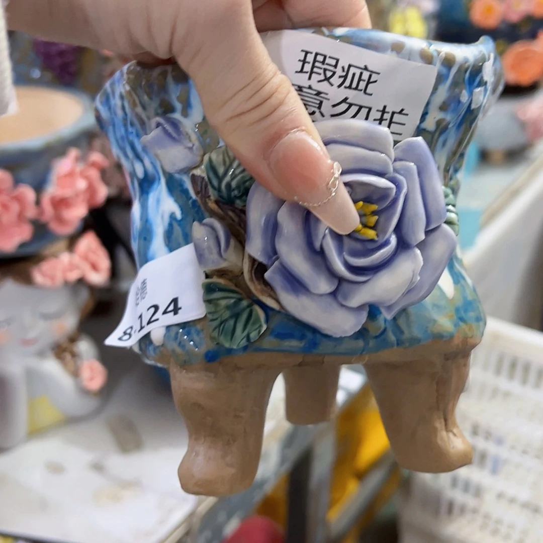 【闪购商品】红陶20CM以下瑕疵8124