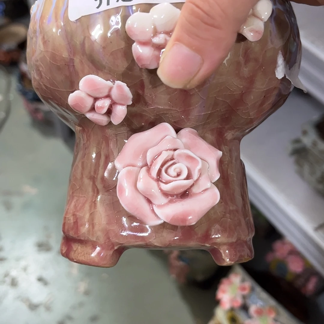 【闪购商品】红陶20CM以下