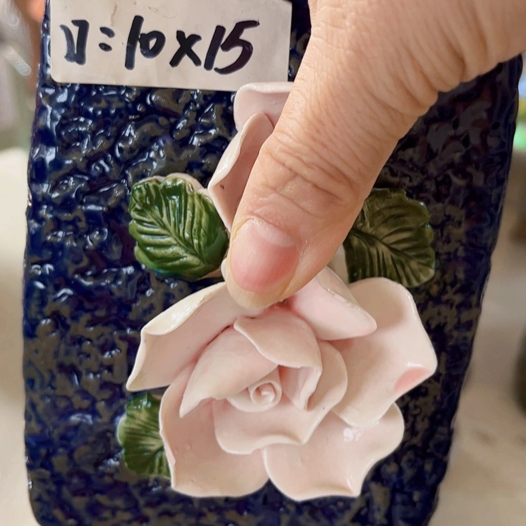 【闪购商品】红陶20CM以下