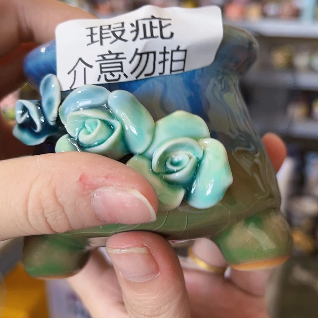 【闪购商品】红陶20CM以下