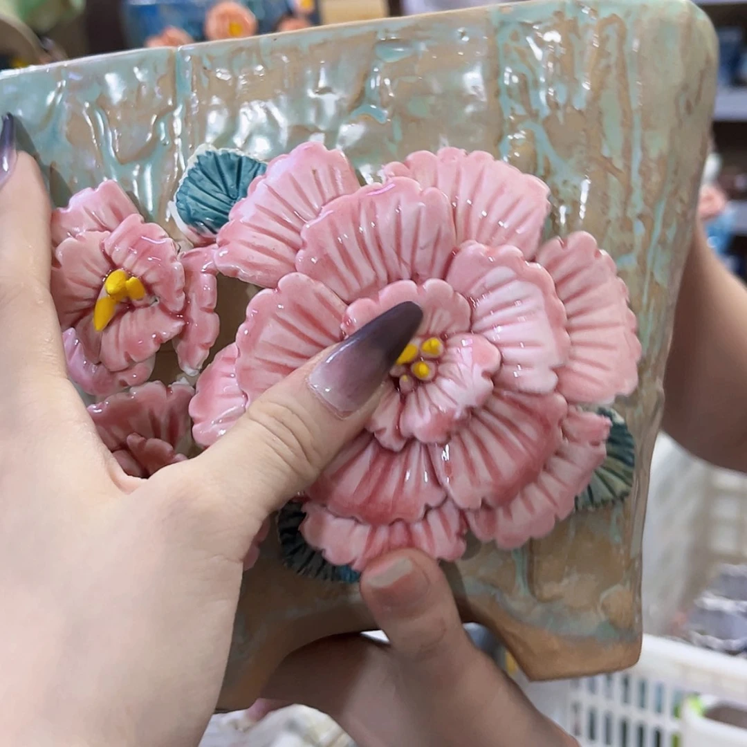 【闪购商品】红陶20CM以下