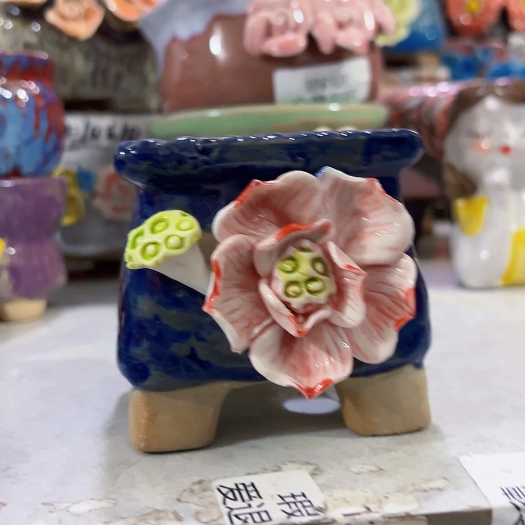 【闪购商品】红陶20CM以下