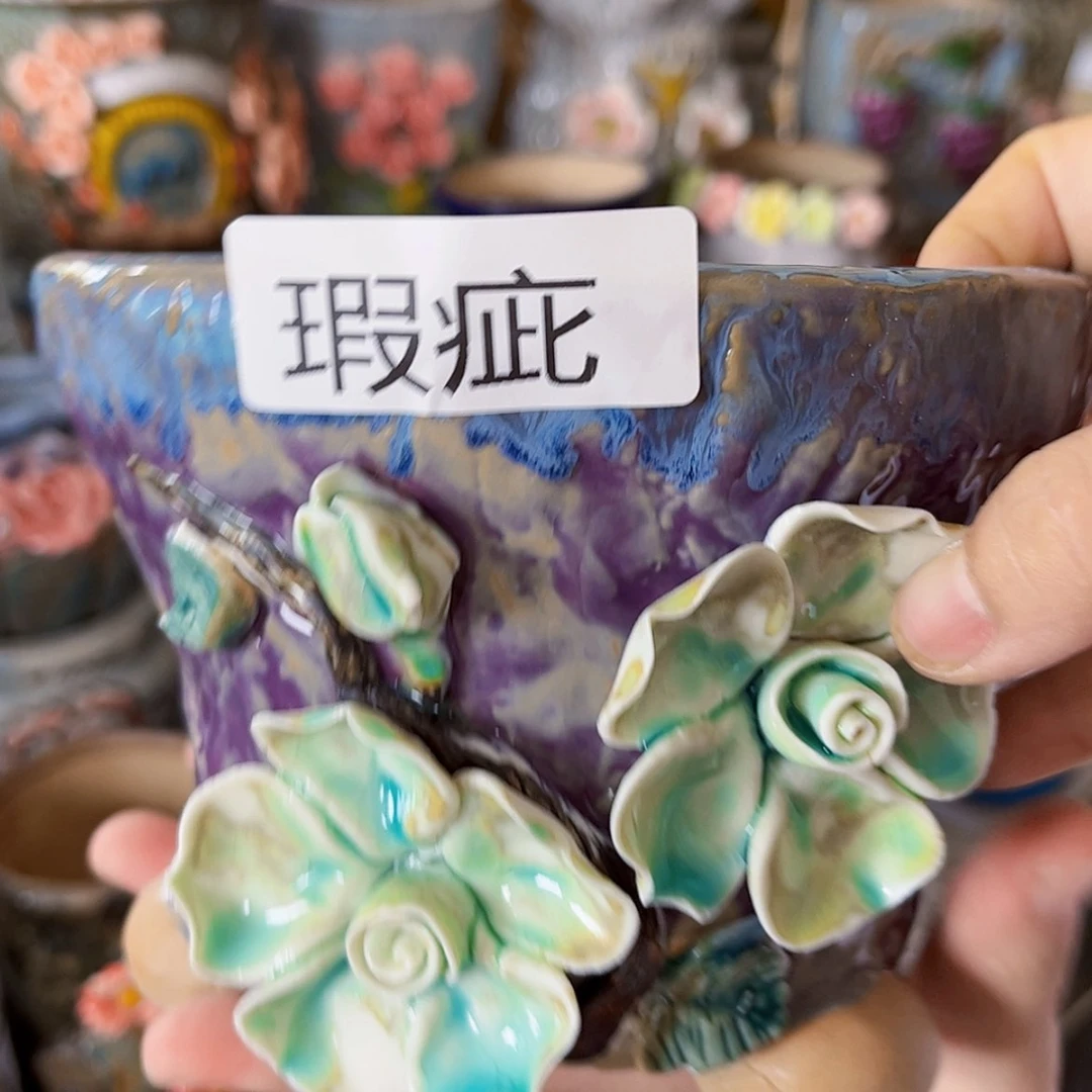 【闪购商品】红陶20CM以下瑕疵