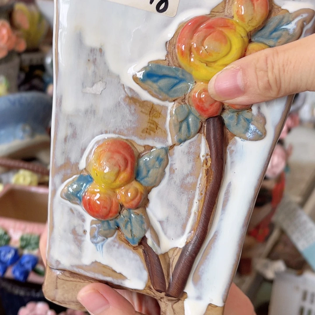 【闪购商品】红陶20CM以下