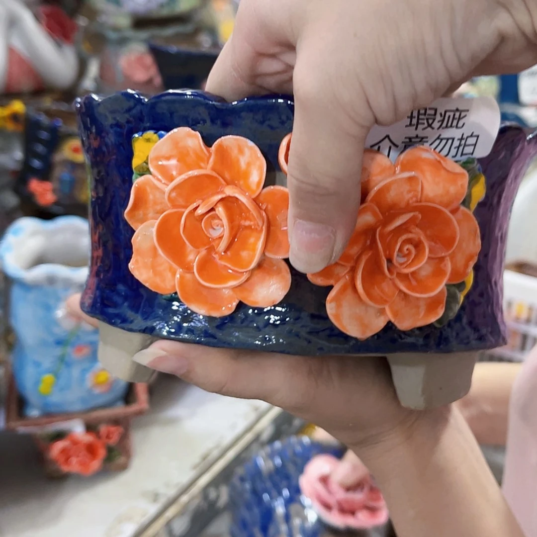 【闪购商品】红陶20CM以下