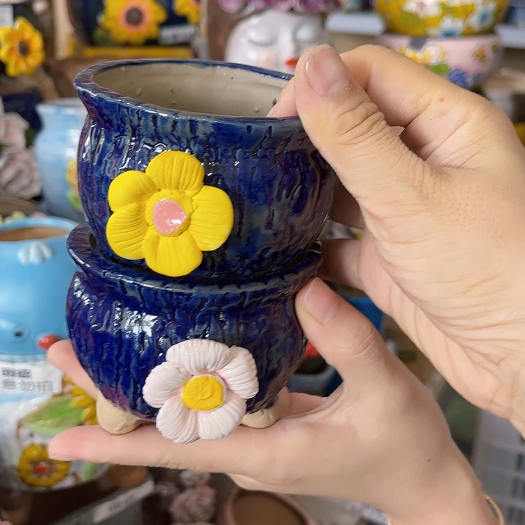 【闪购商品】红陶20CM以下