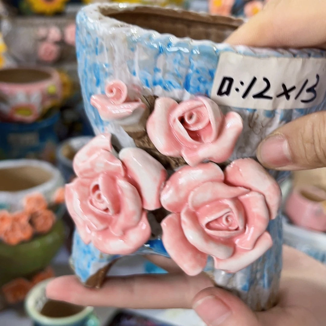 【闪购商品】红陶20CM以下