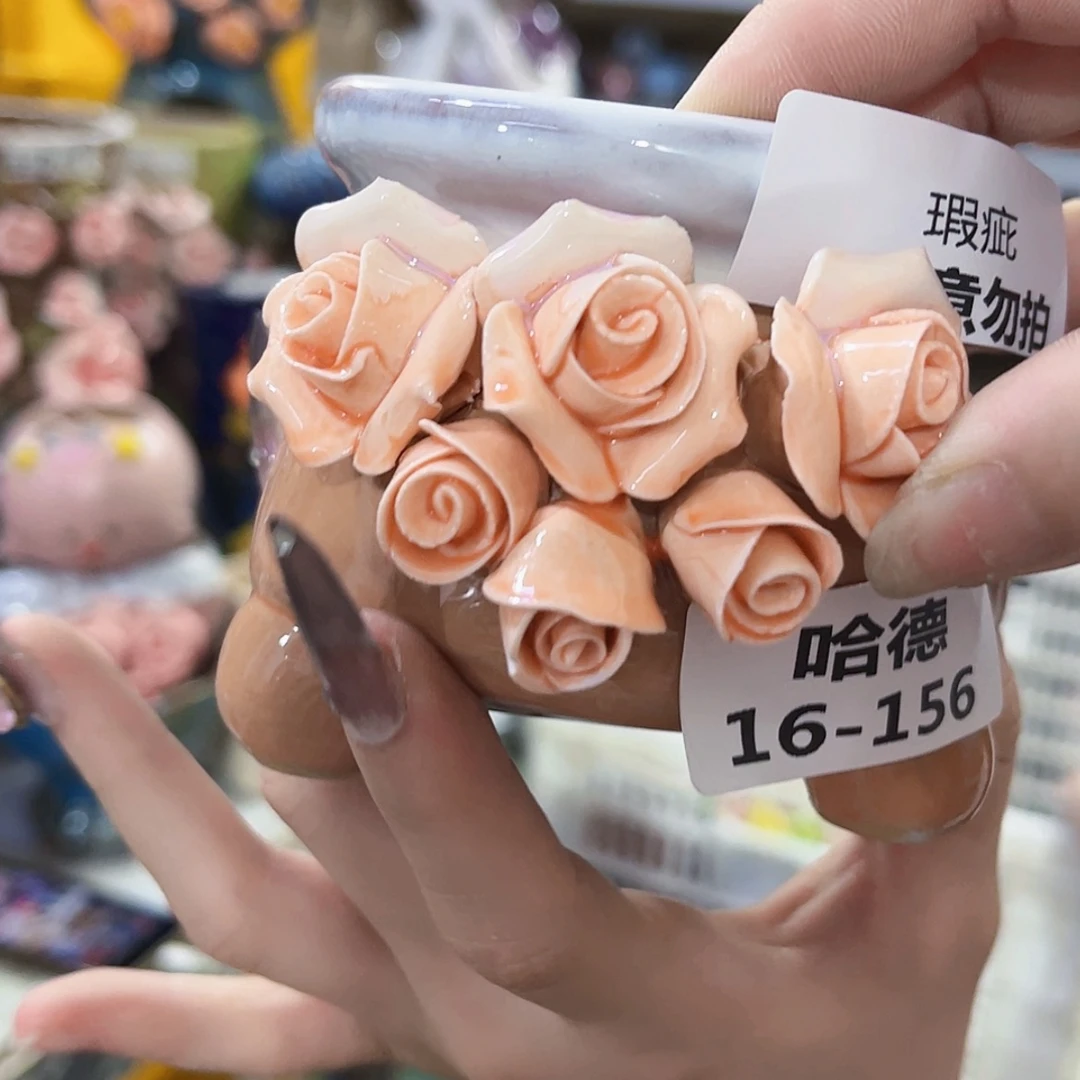 【闪购商品】红陶20CM以下瑕疵16156