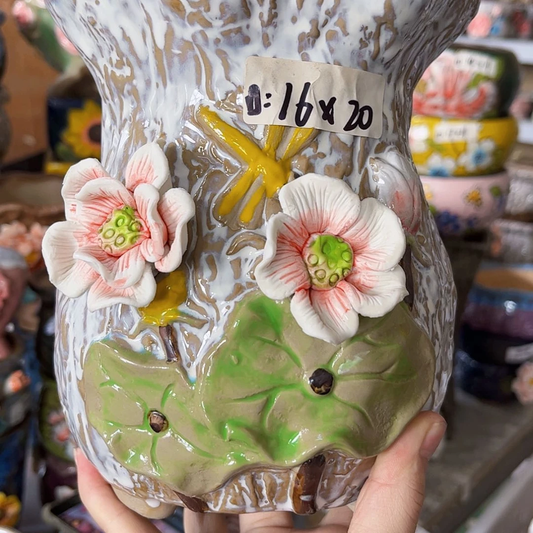 【闪购商品】红陶20CM以下