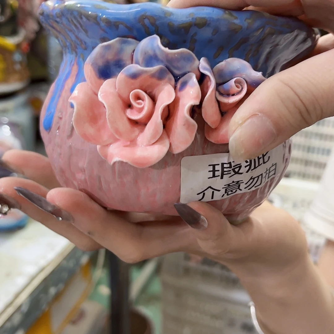 【闪购商品】红陶20CM以下