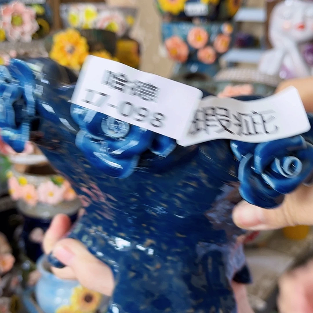 【闪购商品】红陶20CM以下1798瑕疵