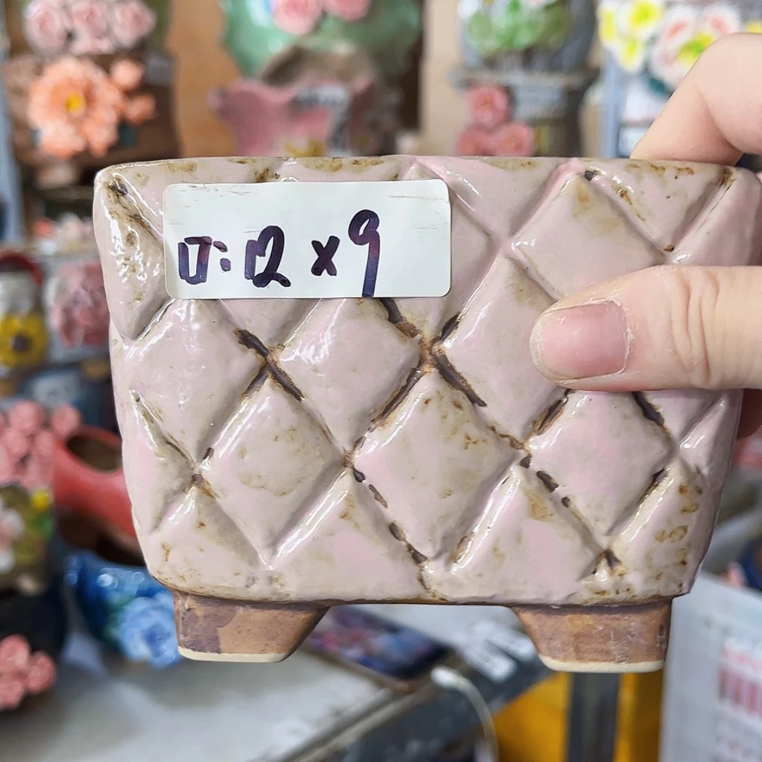 【闪购商品】红陶20CM以下