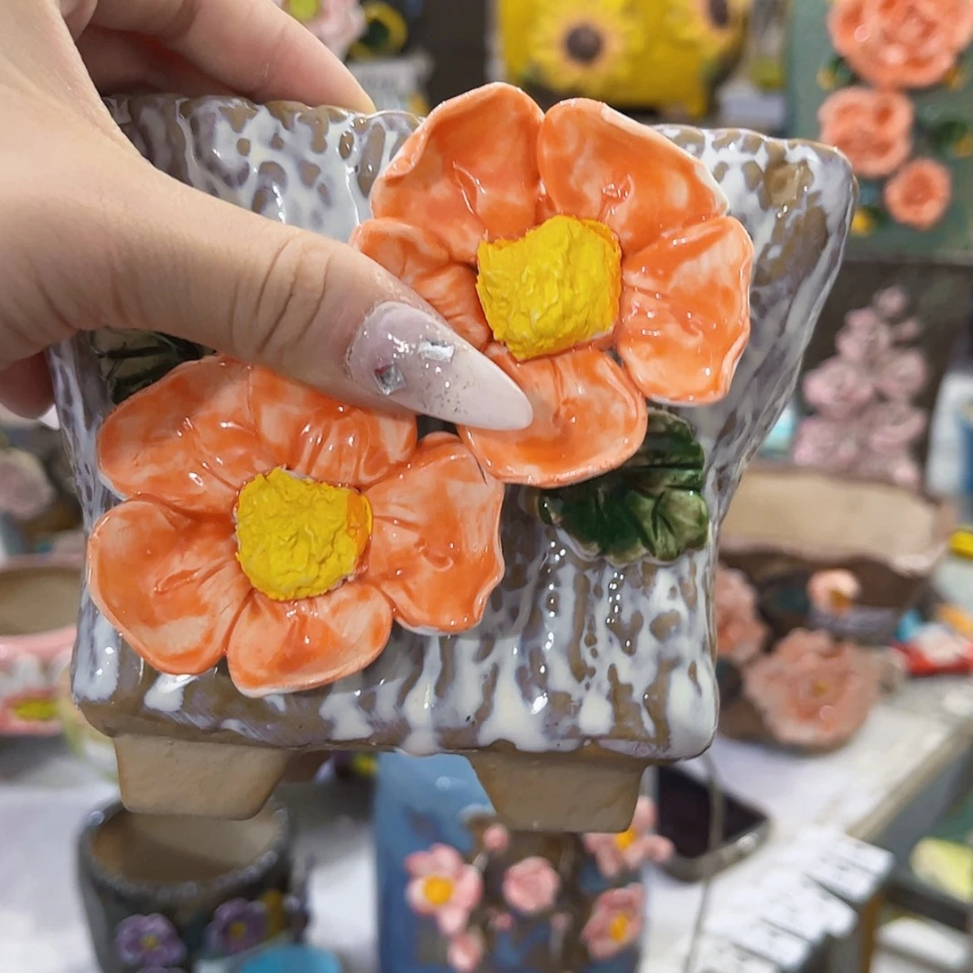 【闪购商品】红陶20CM以下