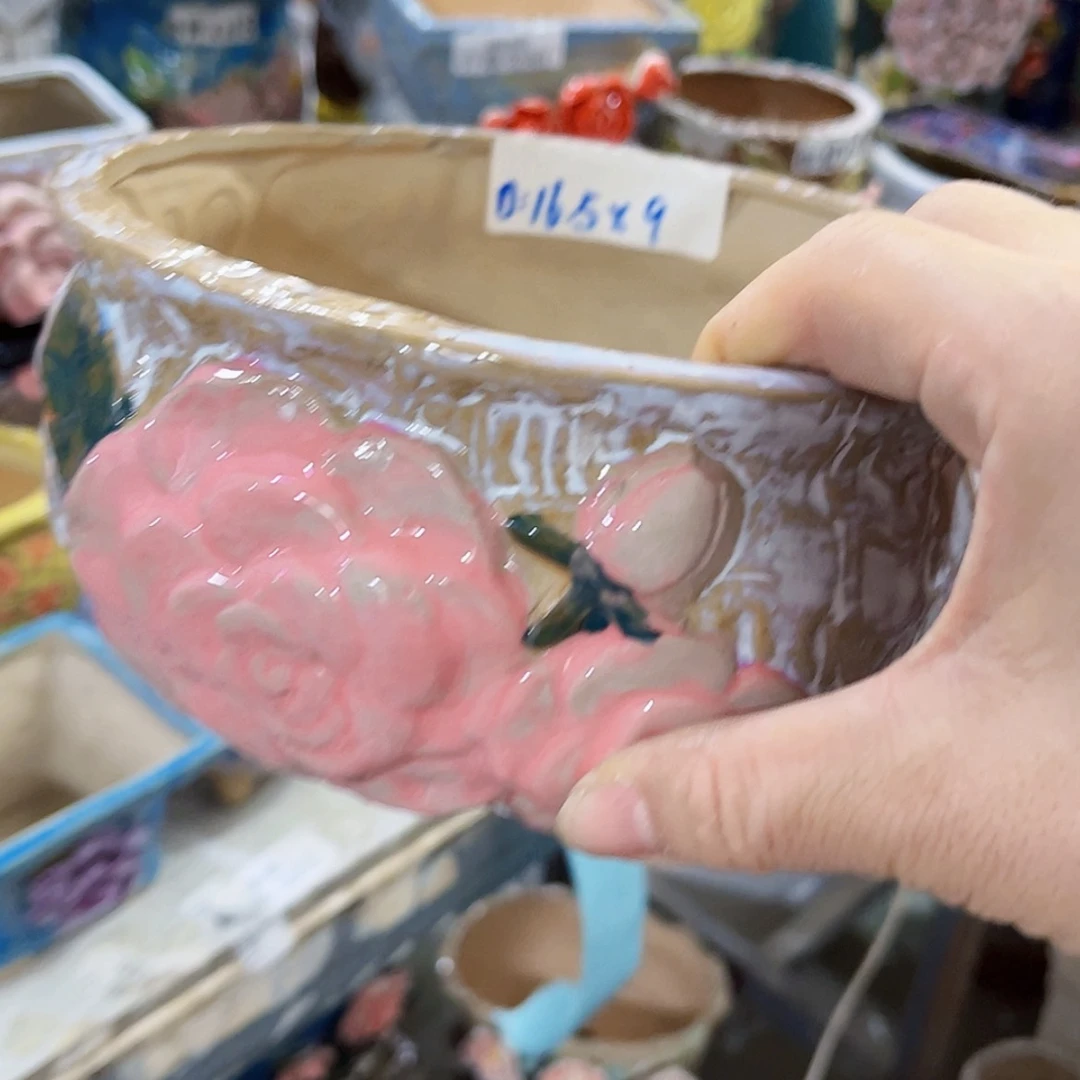 【闪购商品】红陶20CM以下