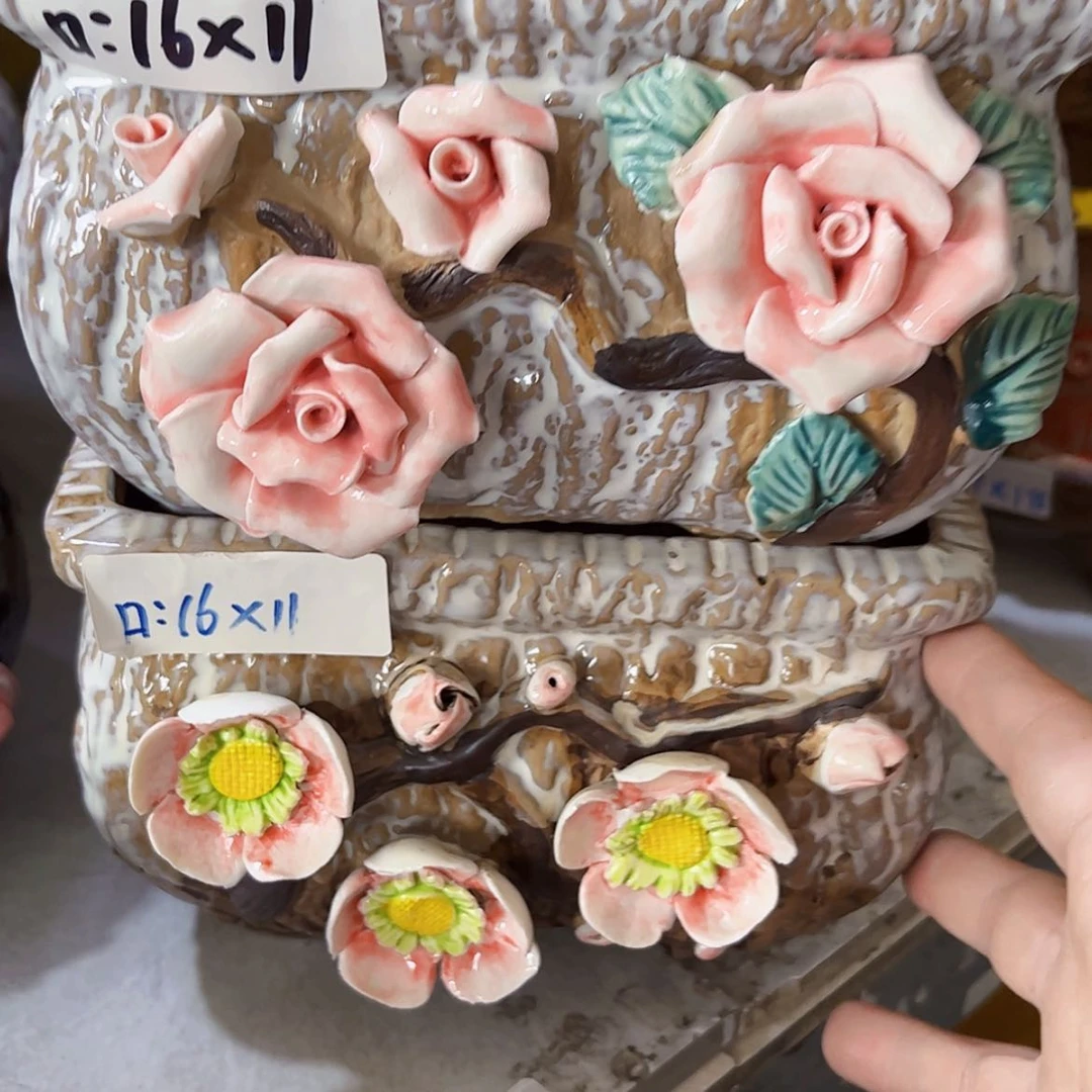 【闪购商品】红陶20CM以下