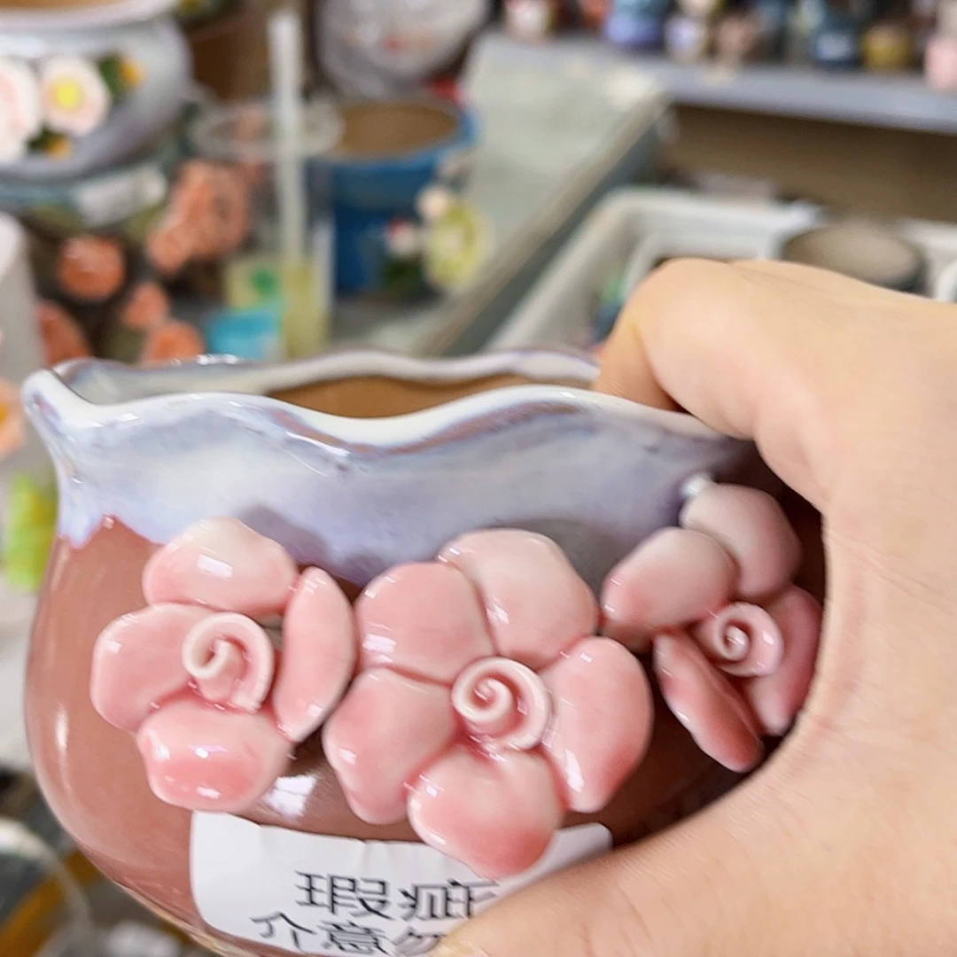 【闪购商品】红陶20CM以下