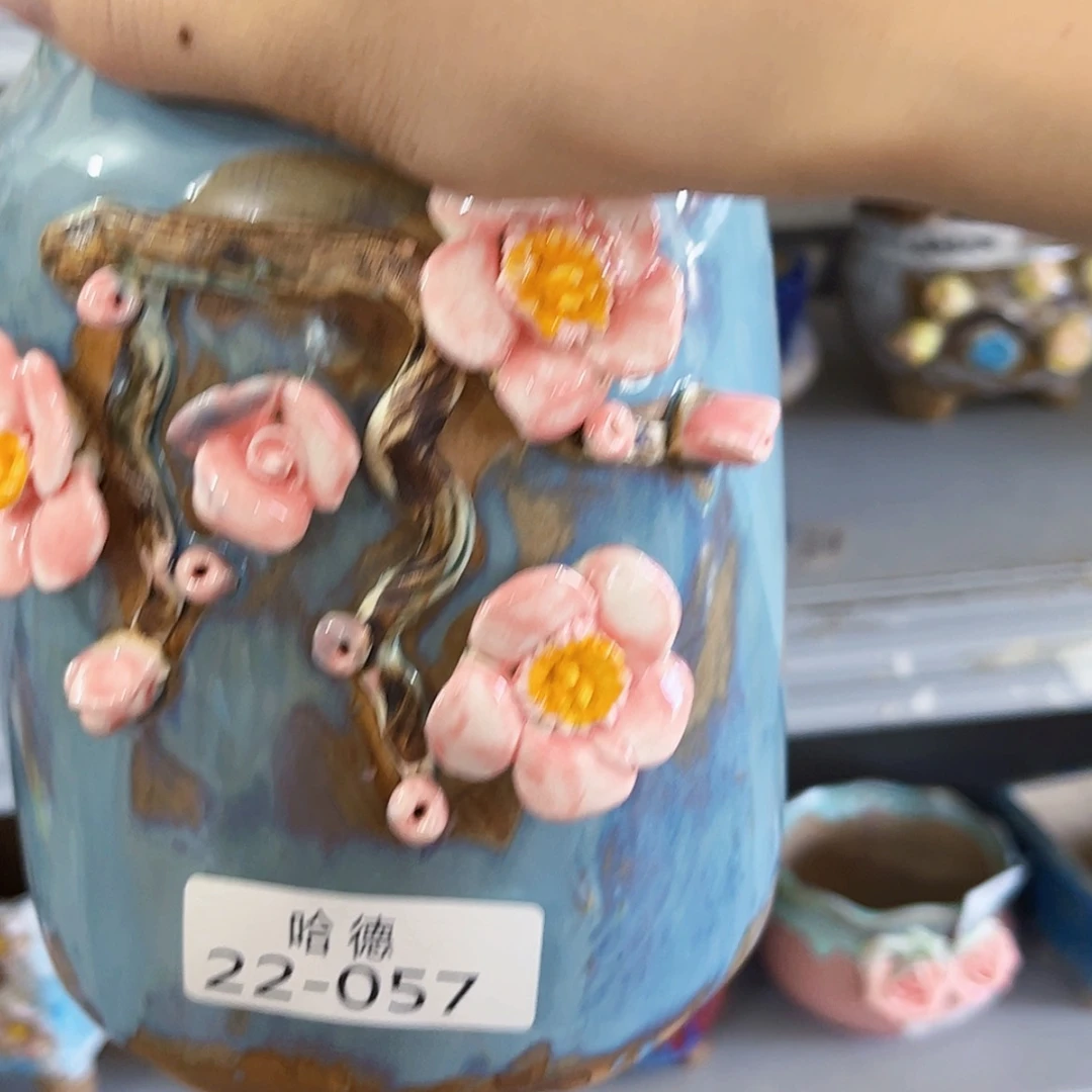 【闪购商品】红陶20CM以下瑕疵2257