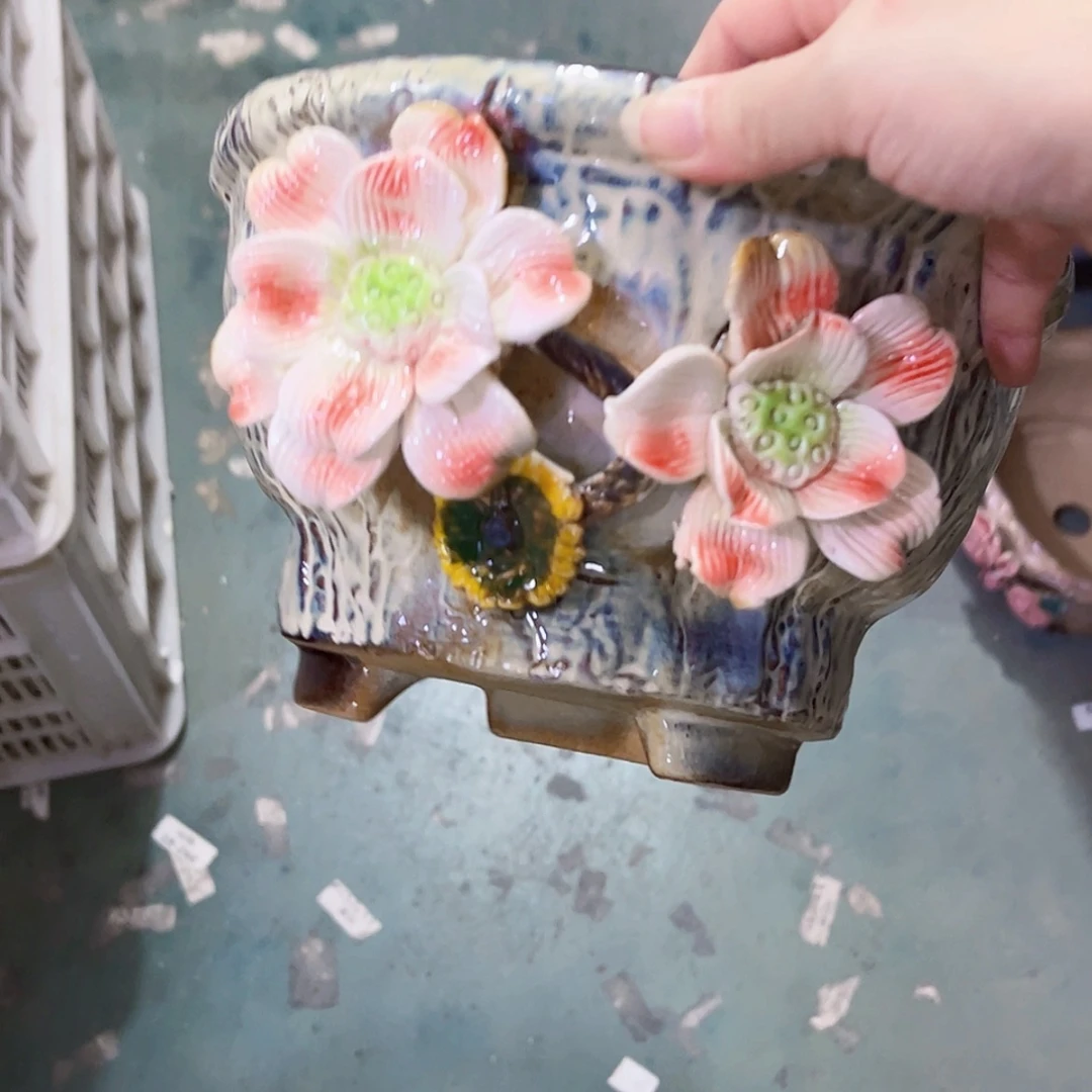 【闪购商品】红陶20CM以下