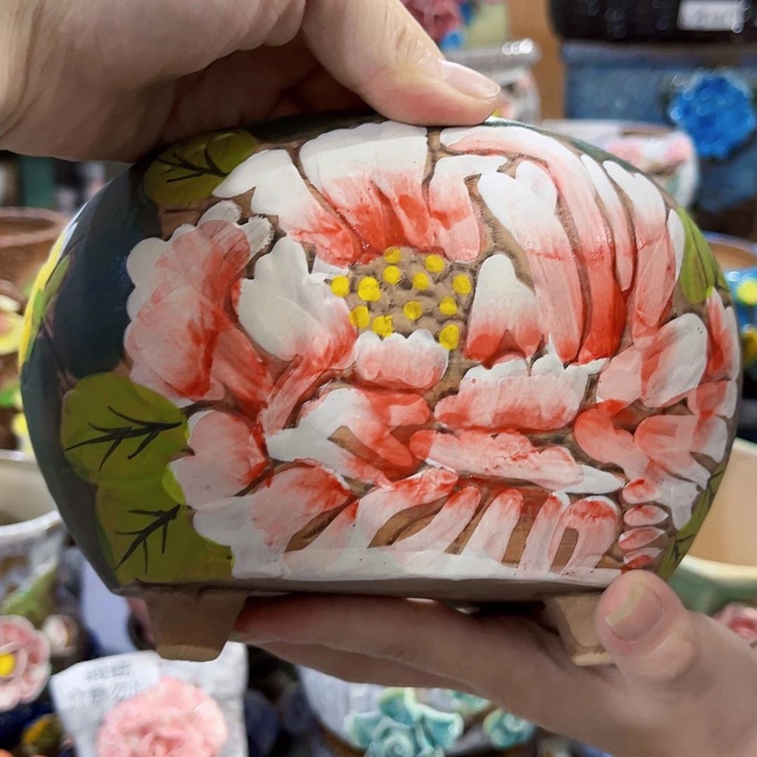 【闪购商品】红陶20CM以下