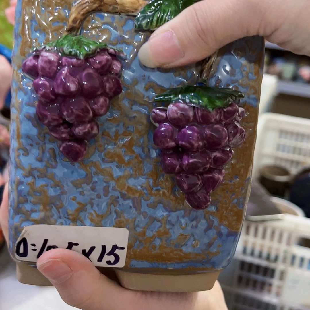 【闪购商品】红陶20CM以下