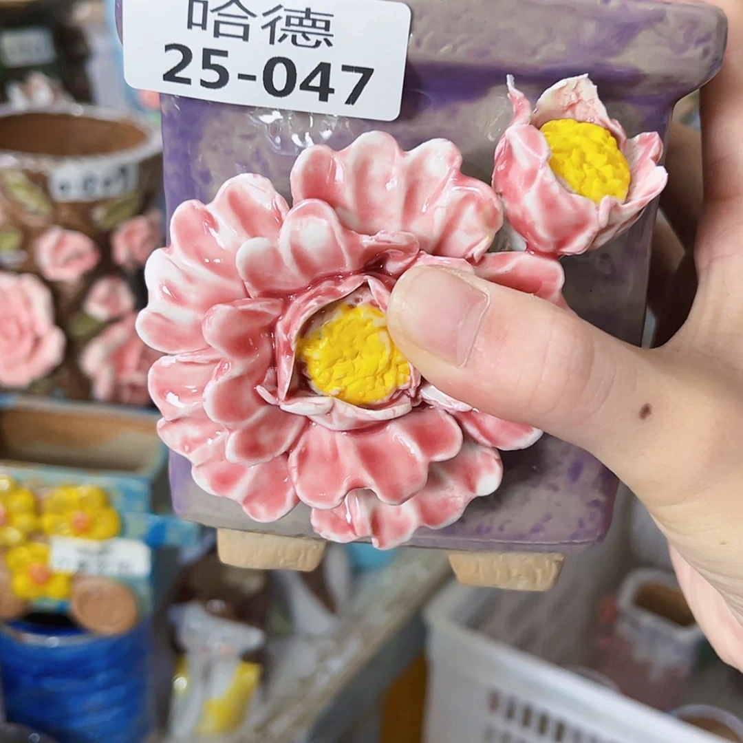 【闪购商品】红陶20CM以下瑕疵2547