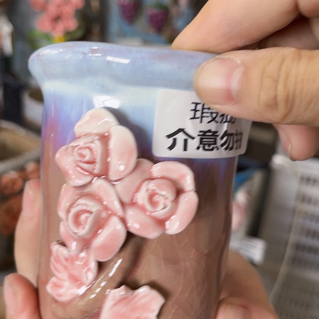 【闪购商品】红陶20CM以下