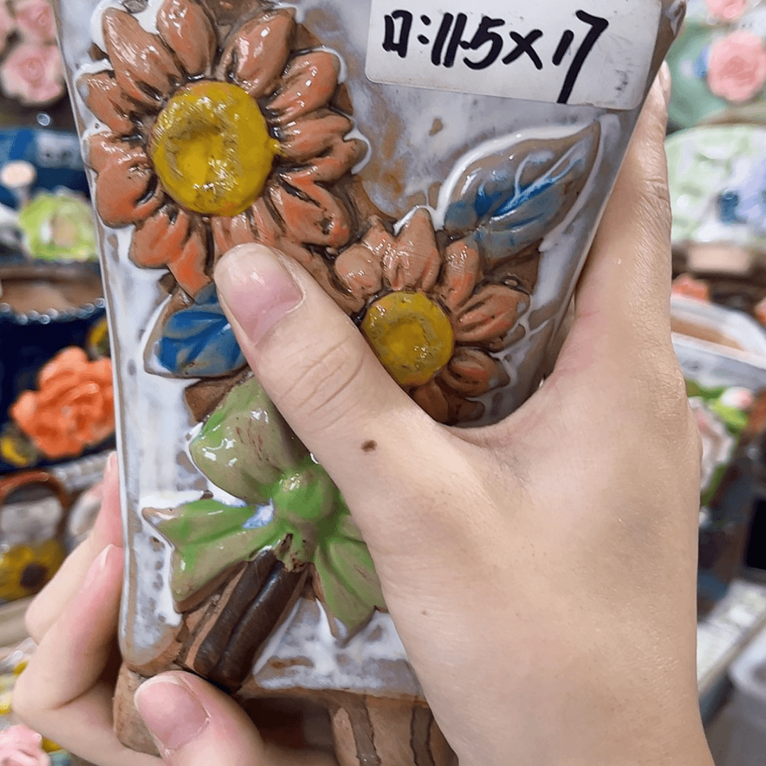 【闪购商品】红陶20CM以下