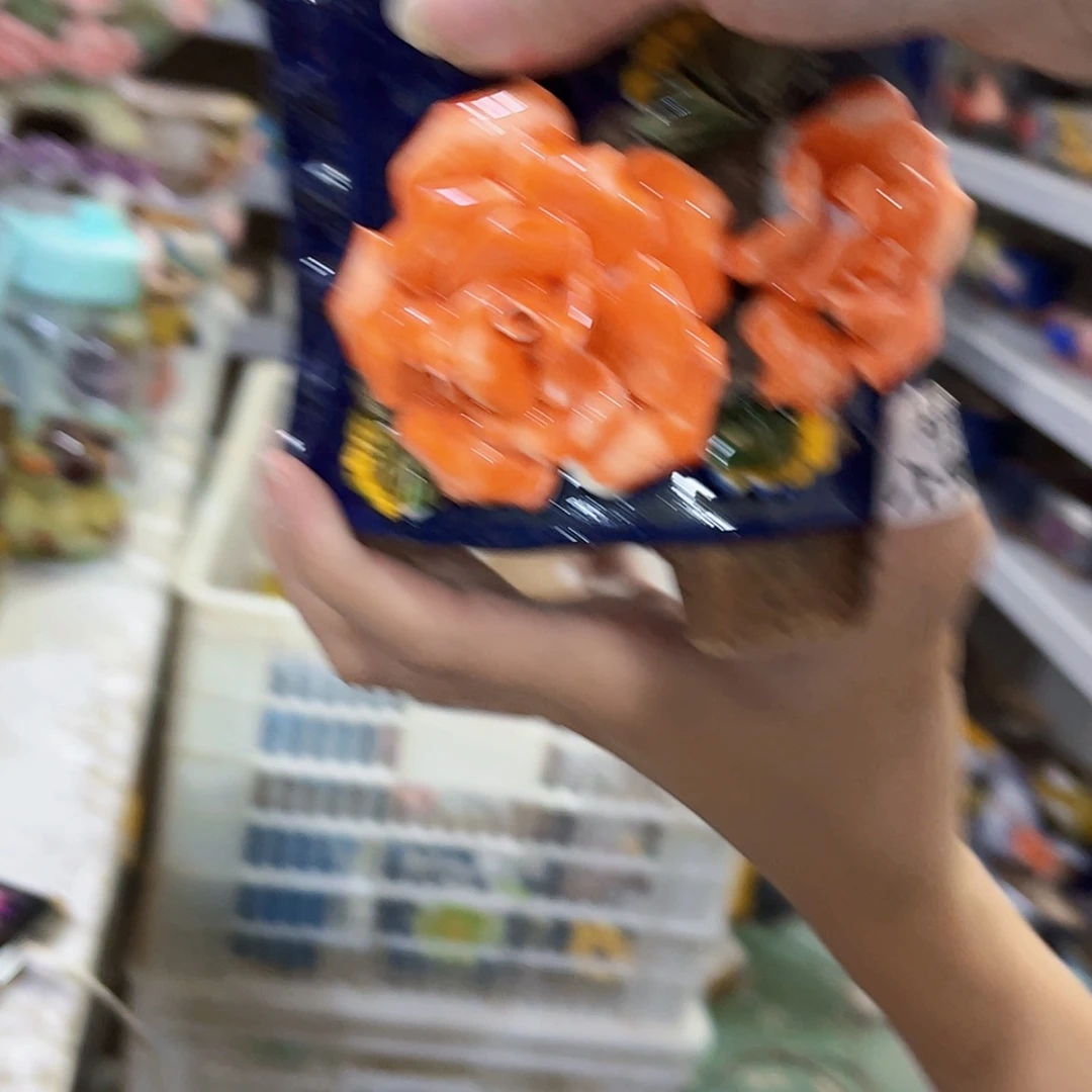 【闪购商品】红陶20CM以下