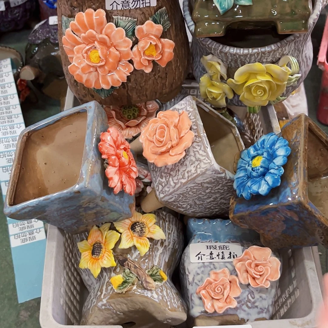 【闪购商品】红陶20CM以下2829