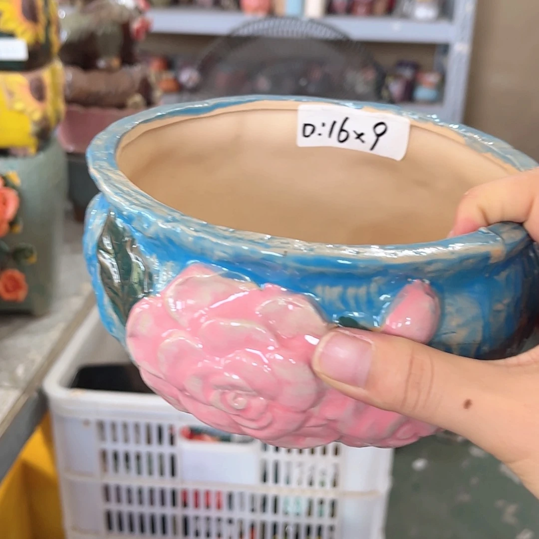 【闪购商品】红陶20CM以下