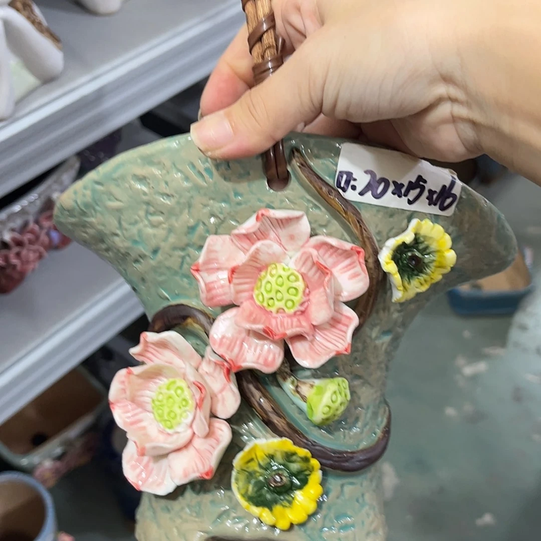 【闪购商品】红陶20CM以下