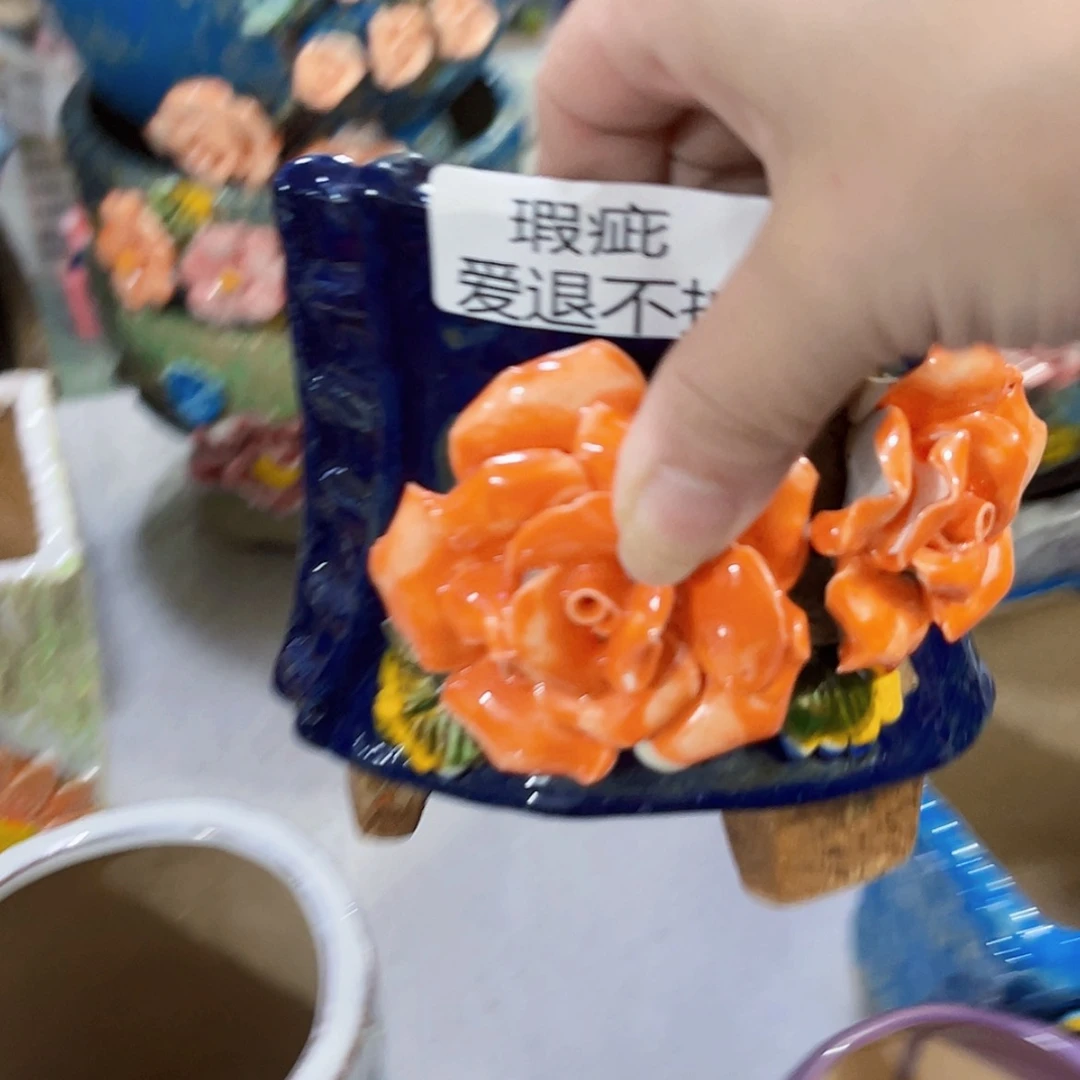 【闪购商品】红陶20CM以下