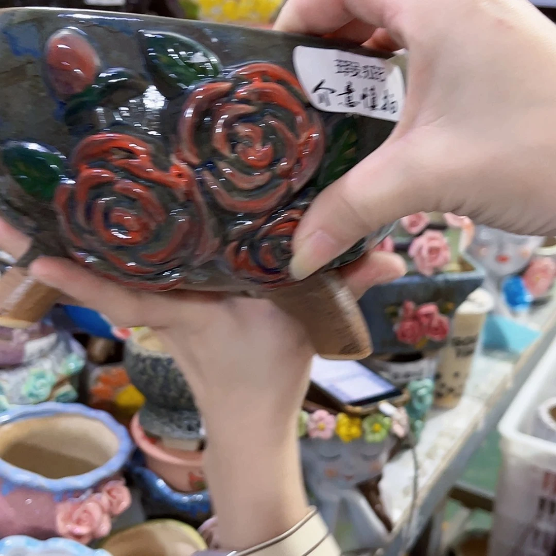 【闪购商品】红陶20CM以下