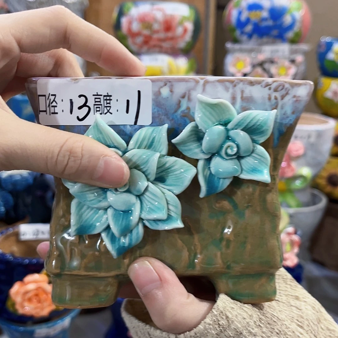 【闪购商品】红陶福利